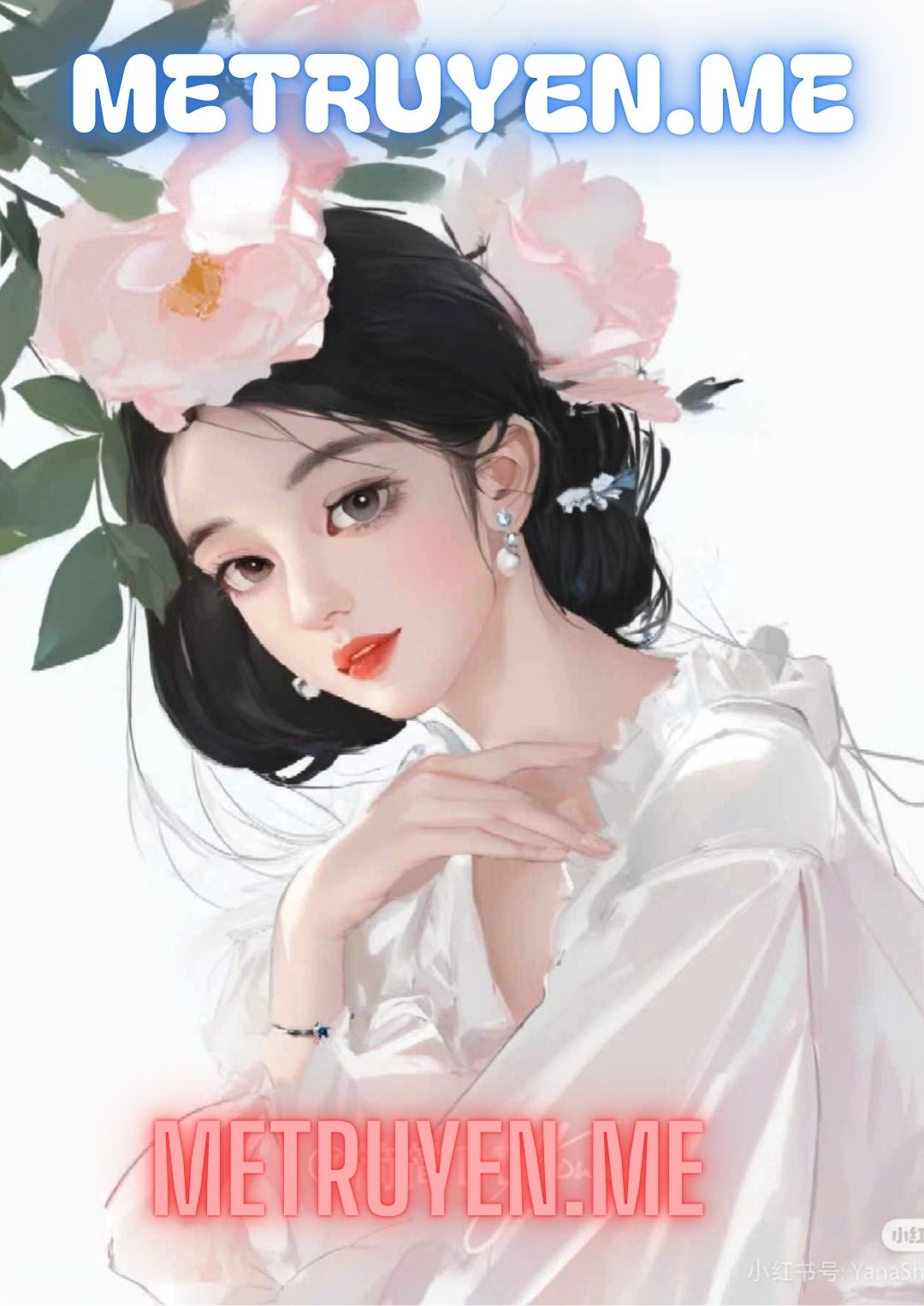 Noãn Chiếu Mãn Châu