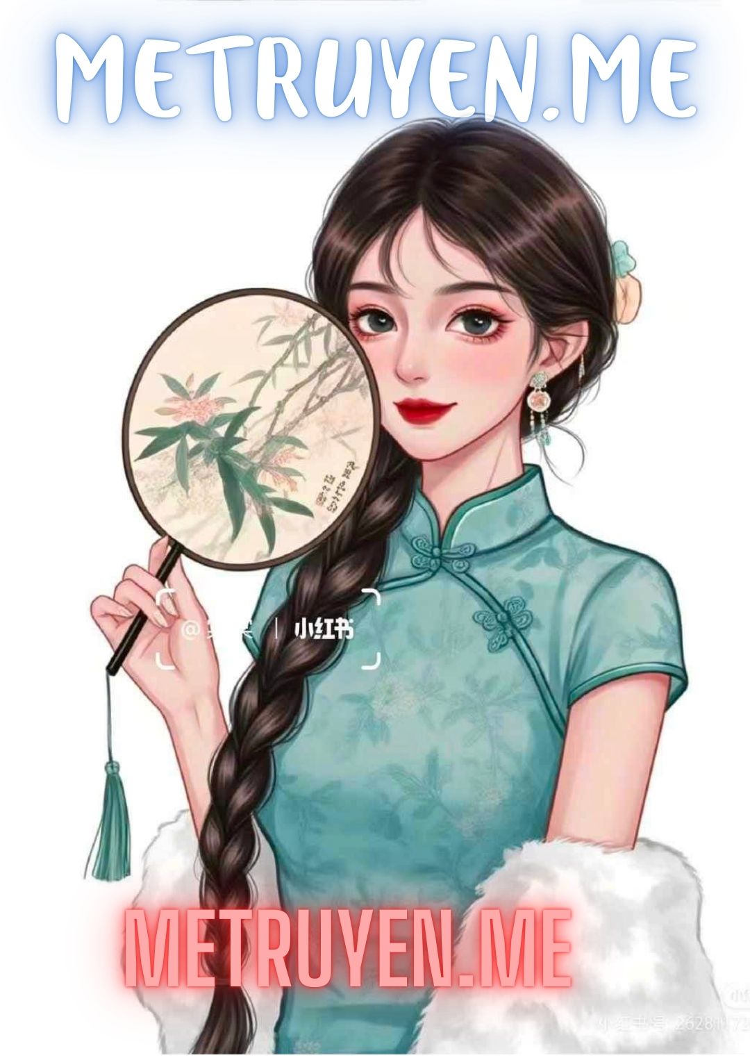 Bốn Bề Hoang Dã