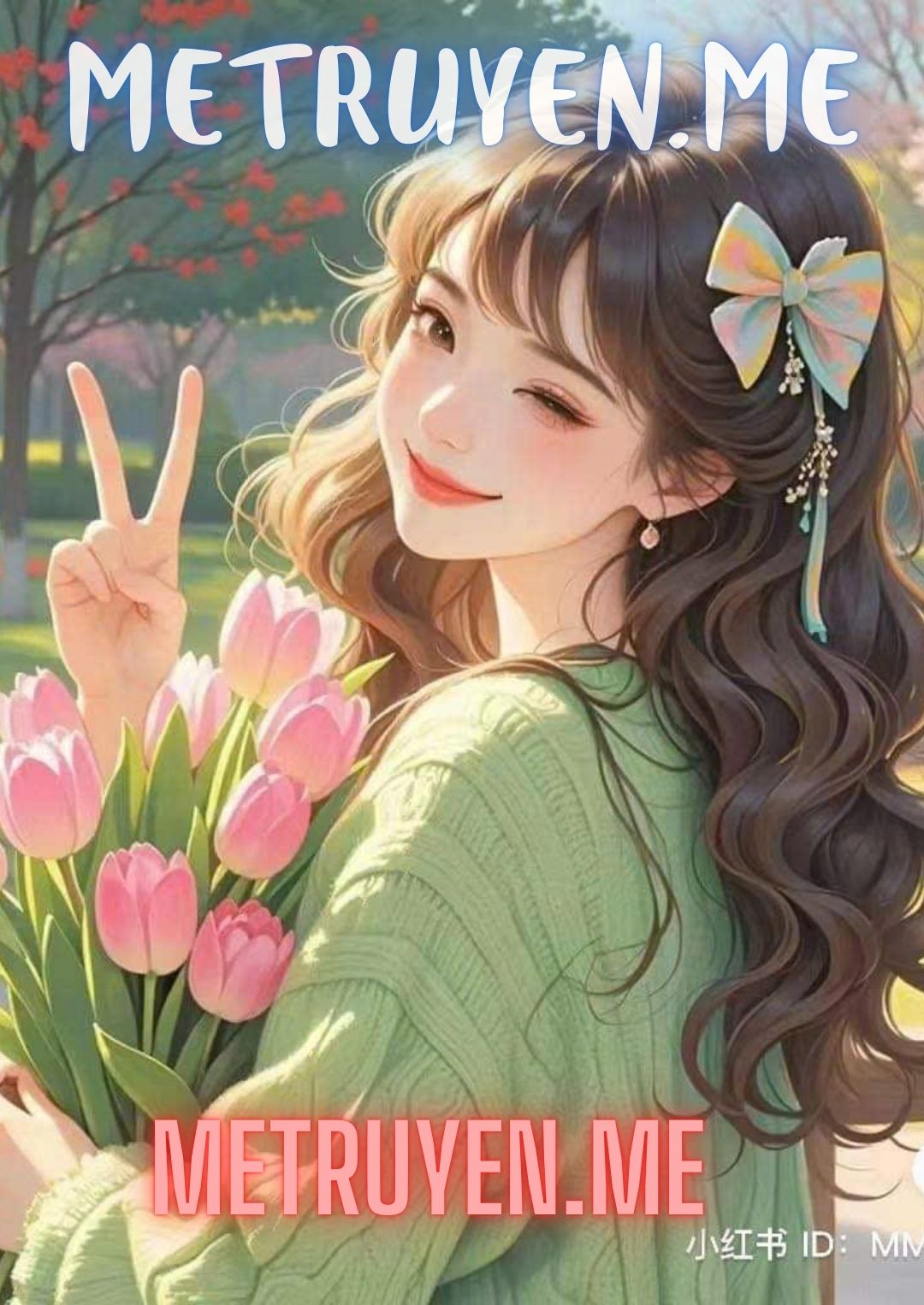 Hàng Xóm Quái Đản