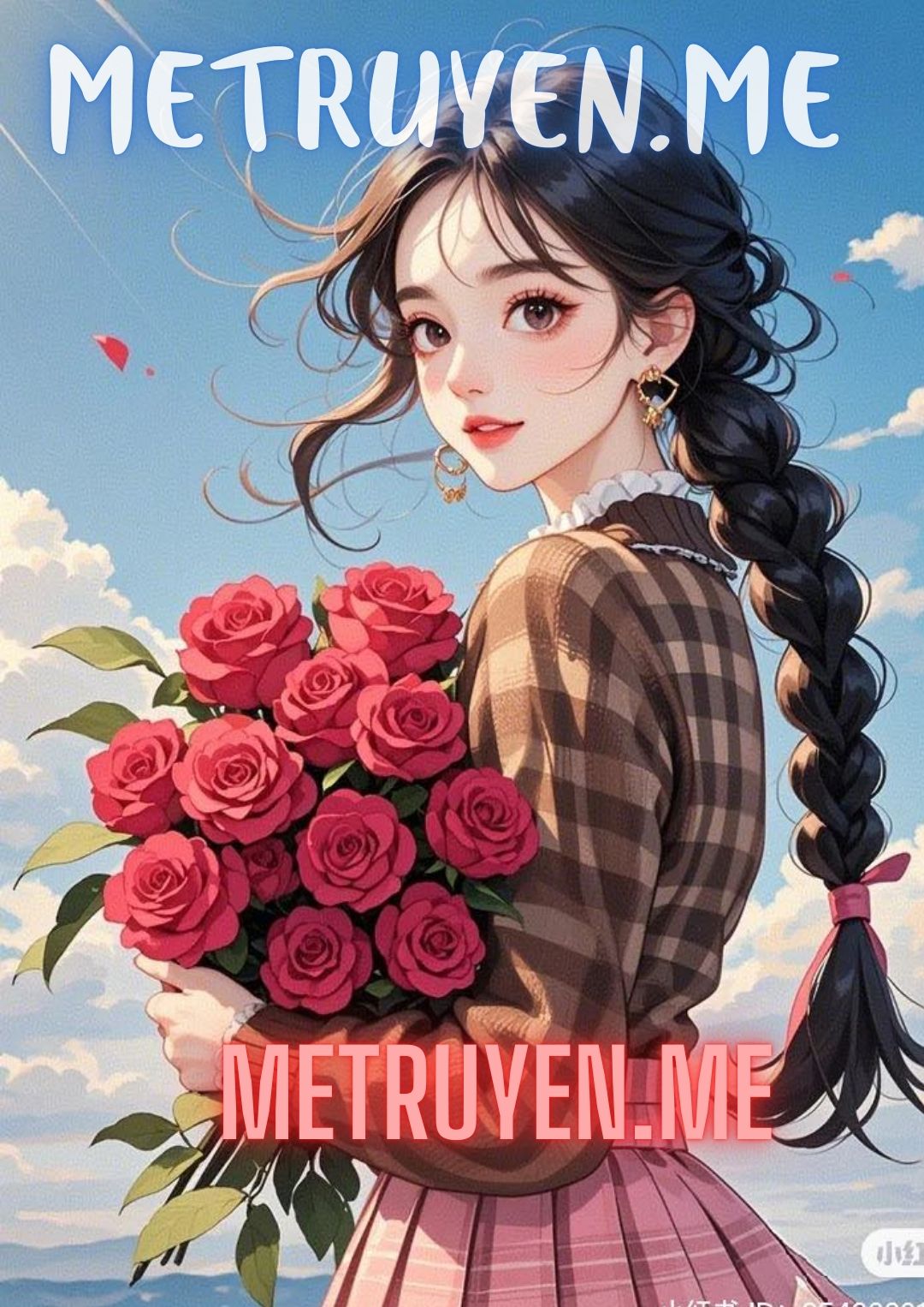 Hàng Xóm Bất Ổn