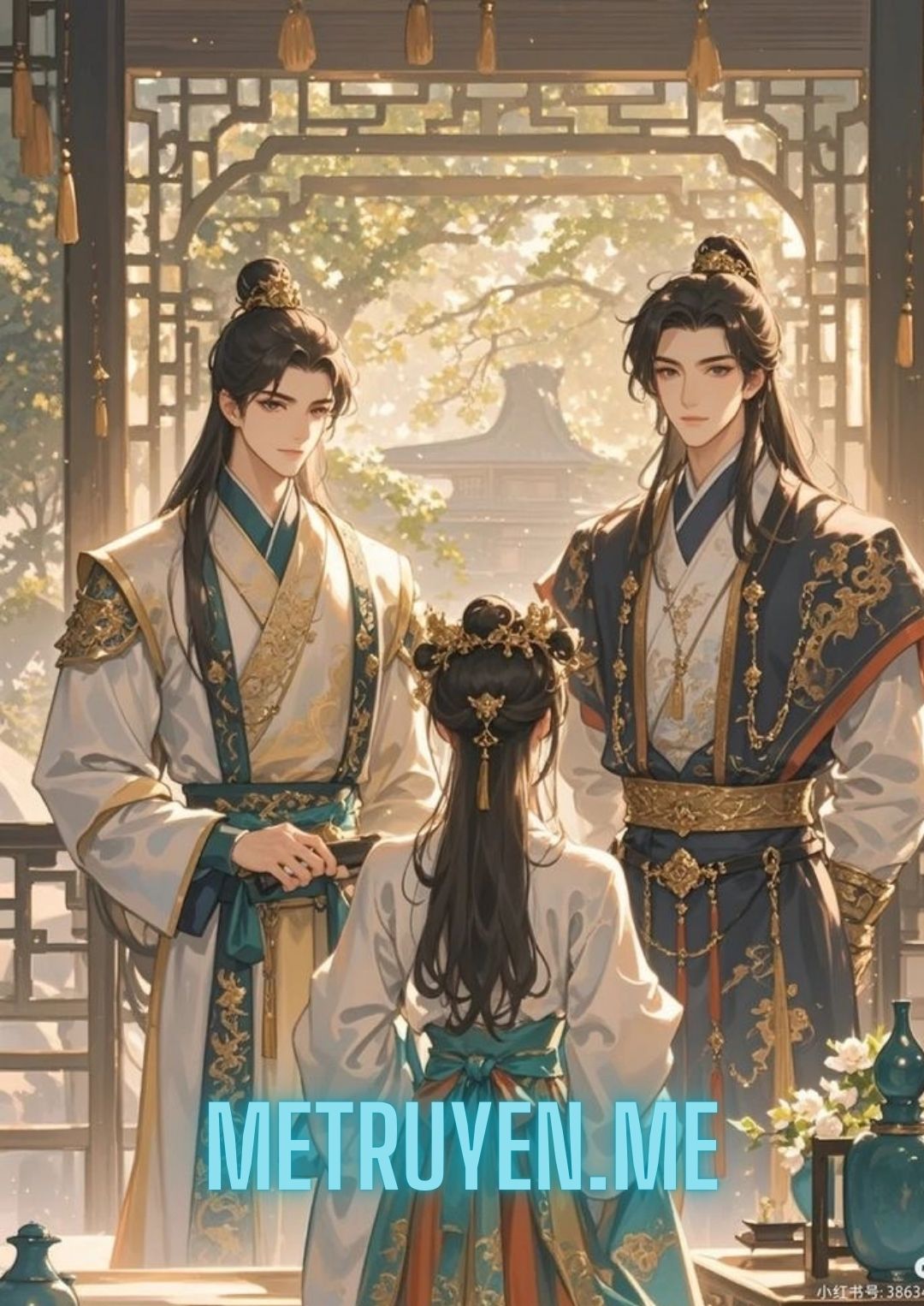 Chung Bất Tự Thiếu Niên Du
