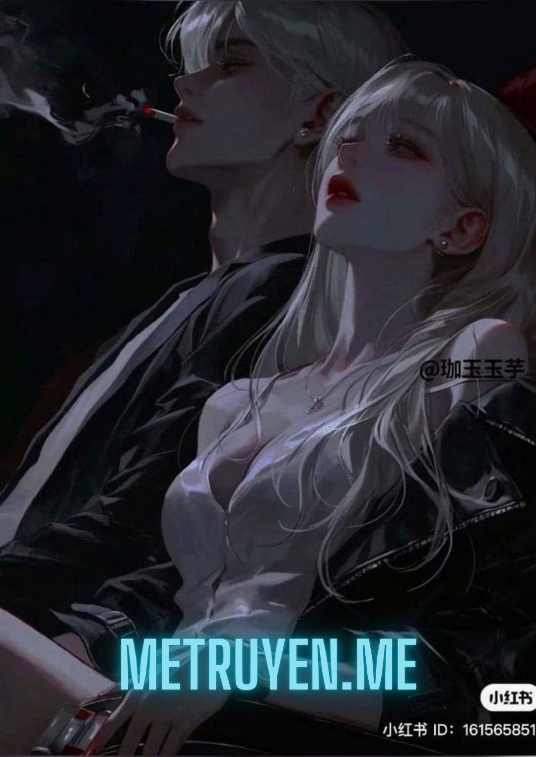 Bạn Trai Là Đại Boss Game Kinh Dị 8: Cuộc Gọi Ma Quái