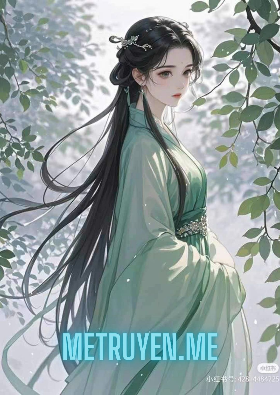 Khinh Vân Yểu