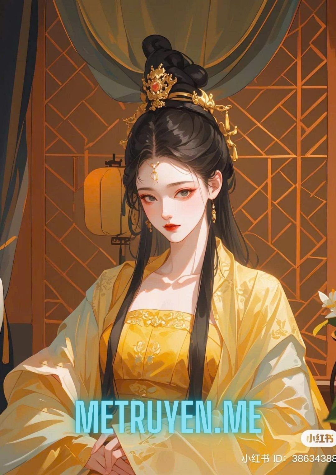 Hoàng Quyền