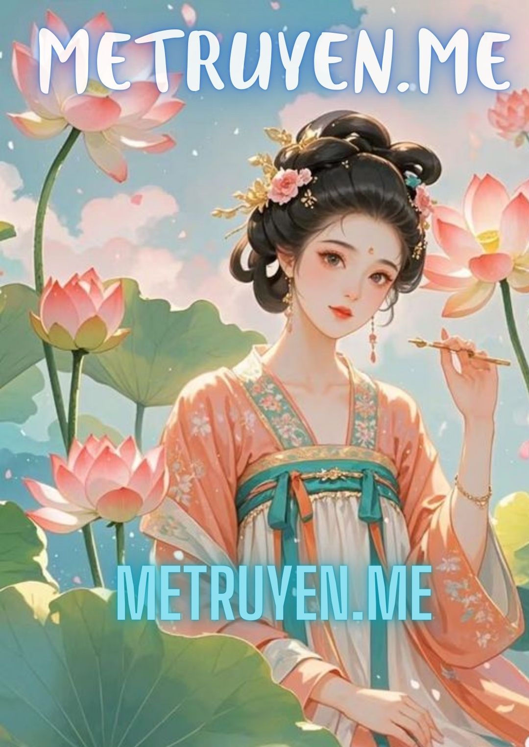 Vệ Sơ Vũ