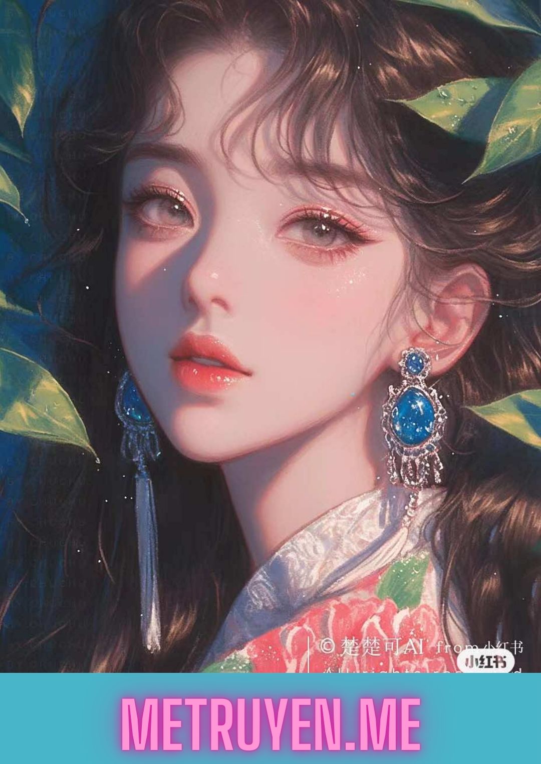 Giấu Diếm