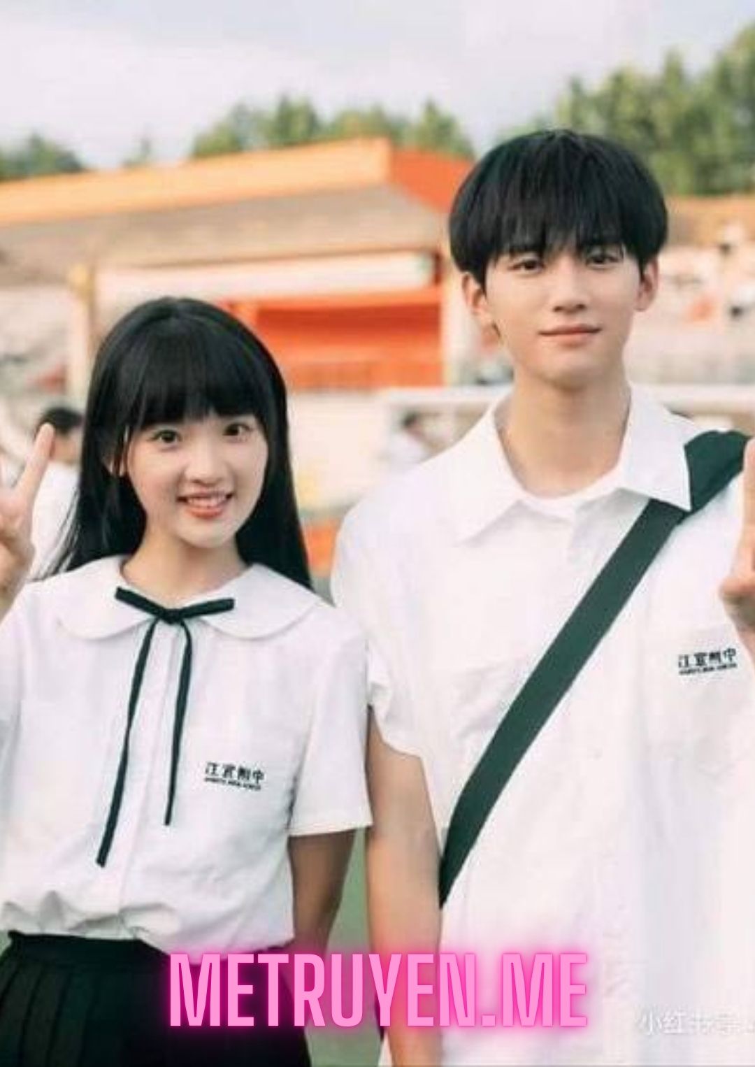 Em Thích Anh Nhất Thế Giới Này
