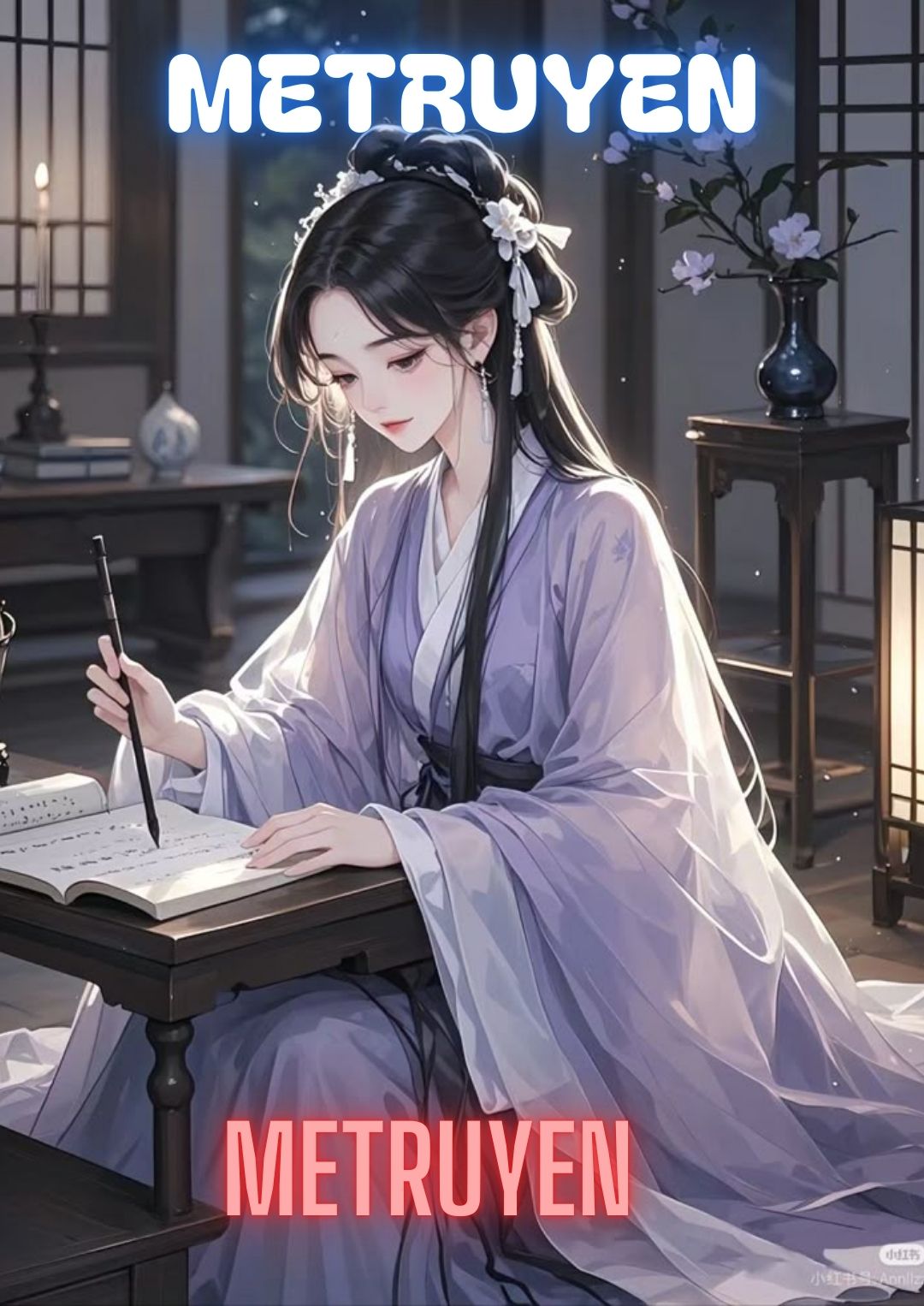 Tường Đóng Kín