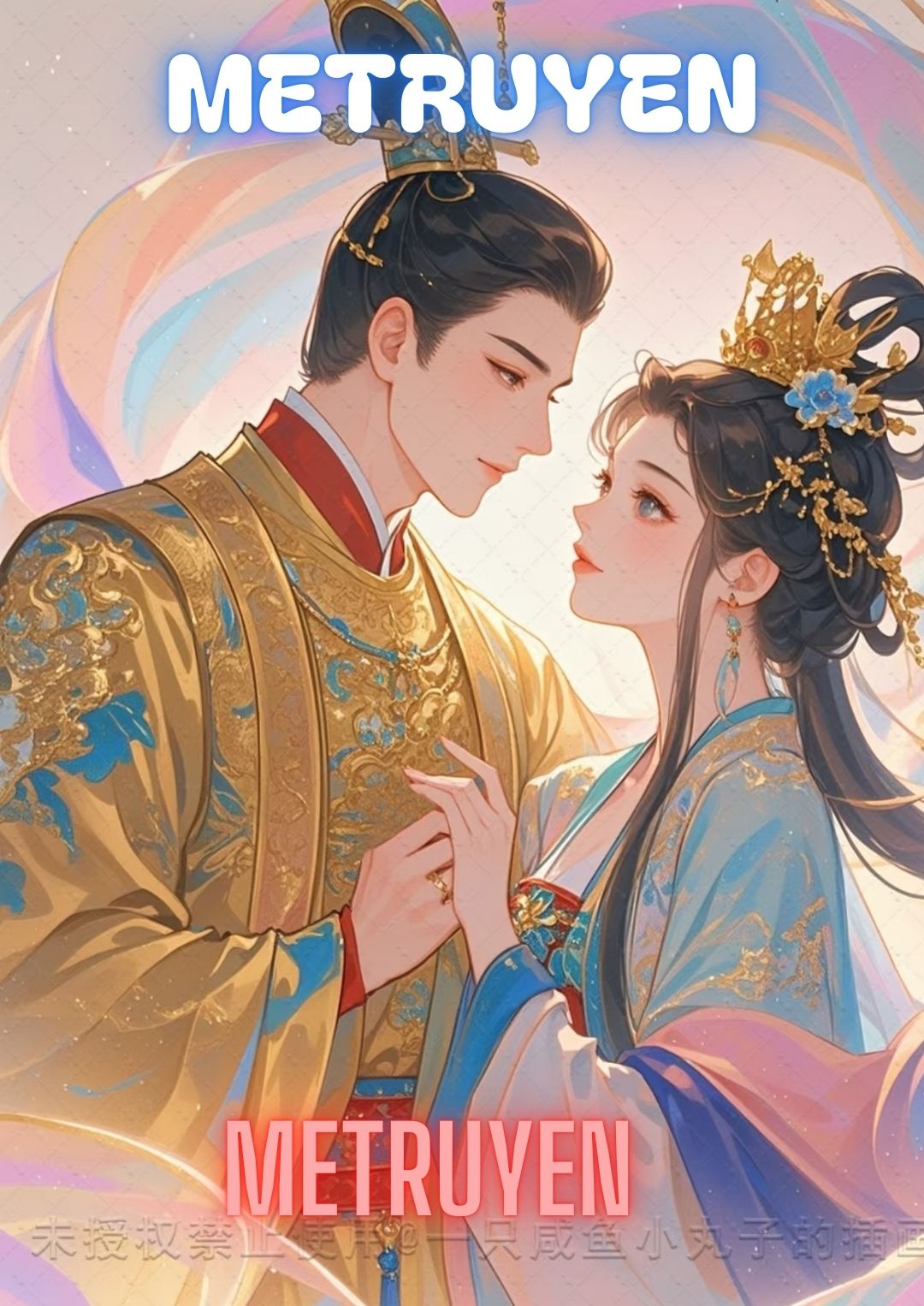 Quý Phi Muốn Làm Hoàng Hậu!