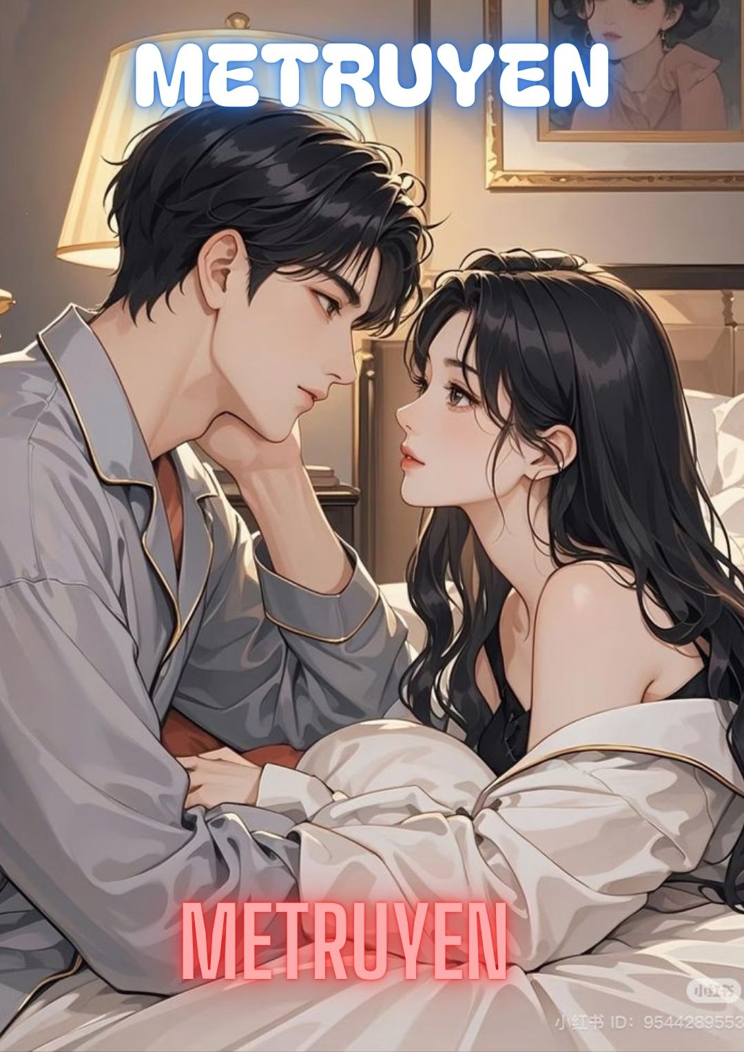 Tiểu Ngư Nhi và Bất Khuyết